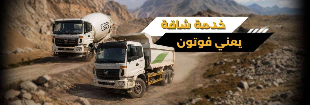 heavy_trucks