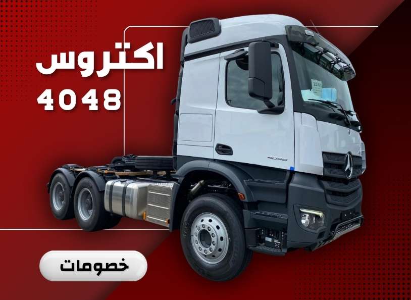 hdt_imported_square_sponsor