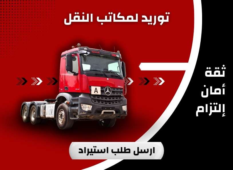 hdt_used_square_sponsor