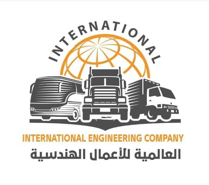 العالمية للأعمال الهندسية