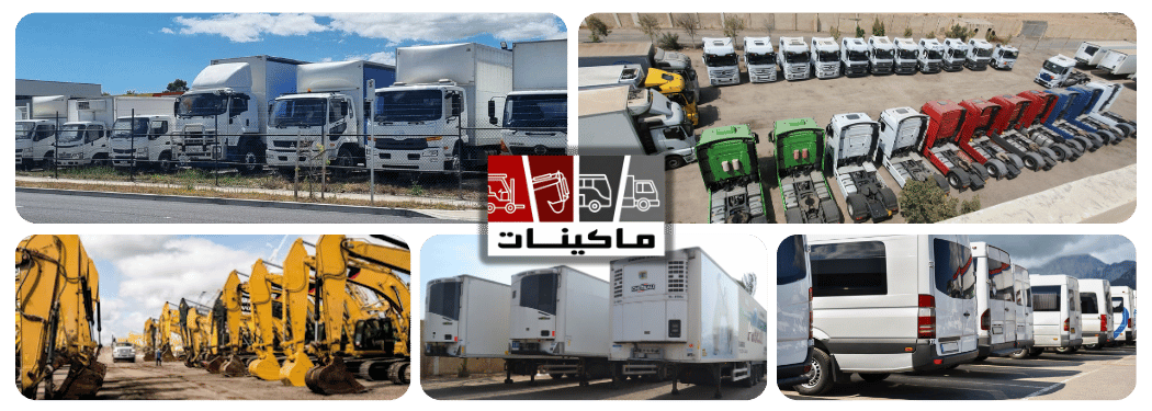 ماكينات - تصفيات و لوطات