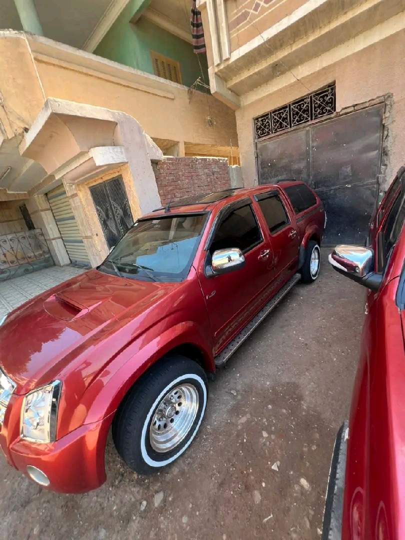 دى ماكس