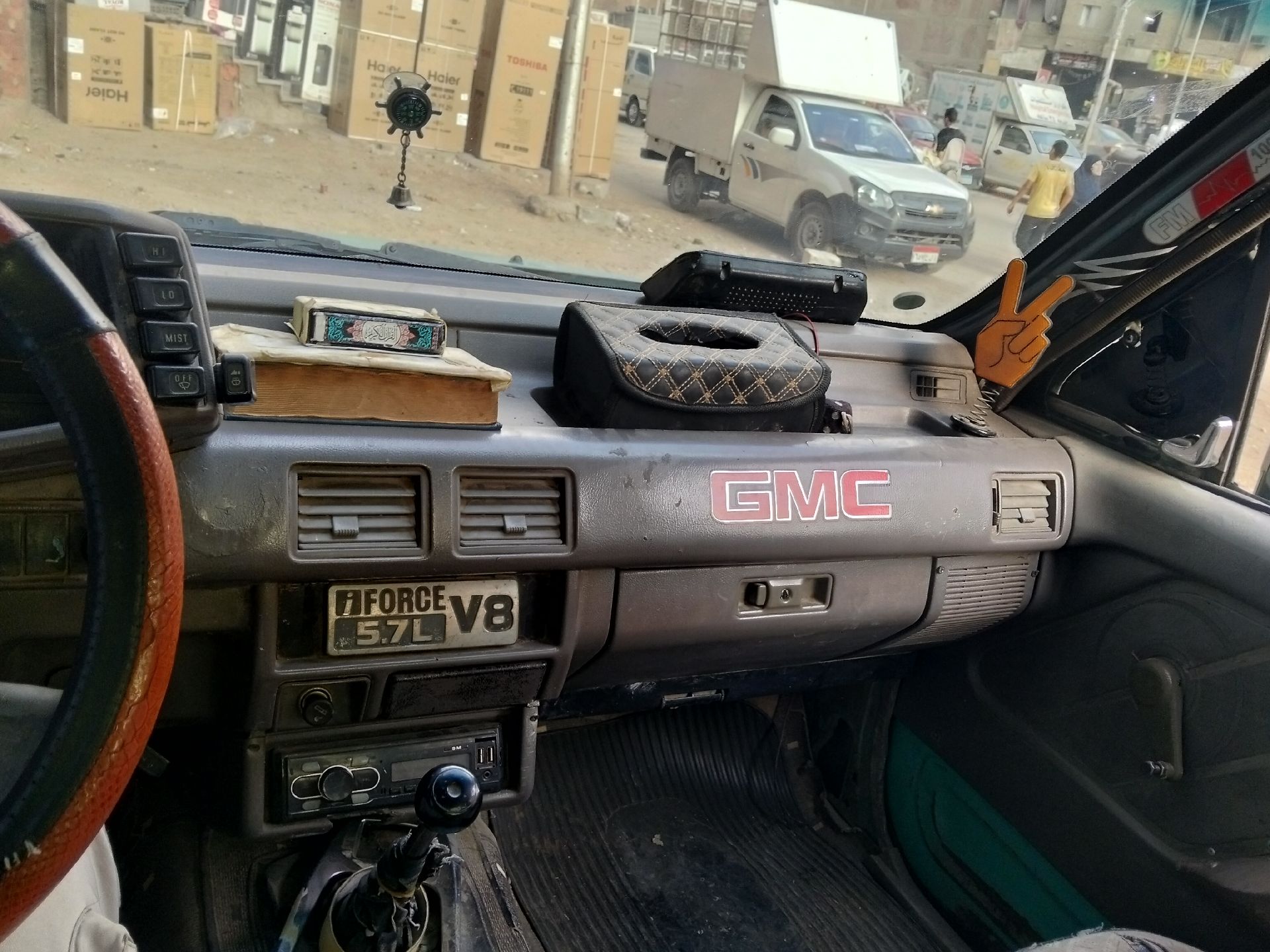 الدبابة