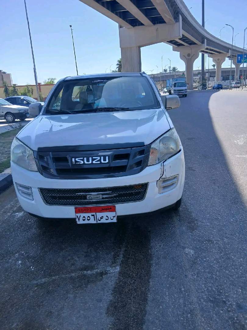 دى ماكس