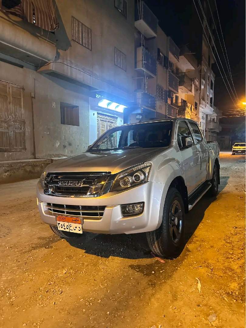دى ماكس