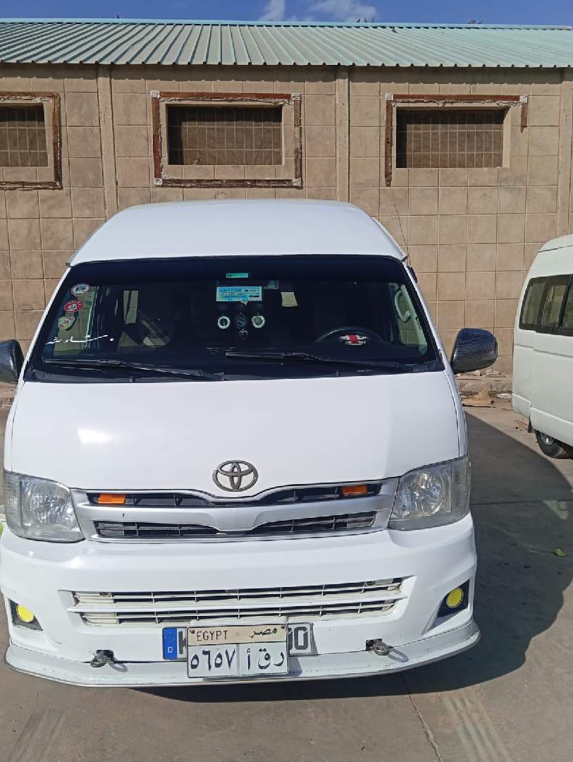 هايس