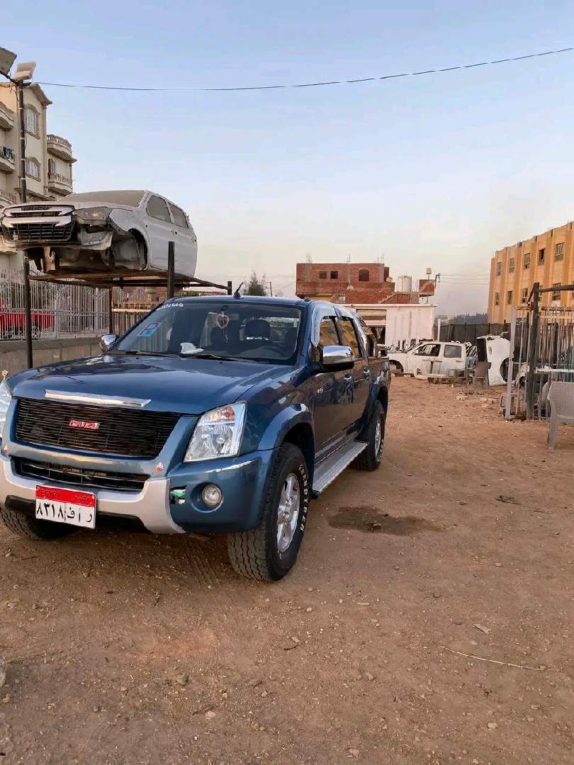 دى ماكس