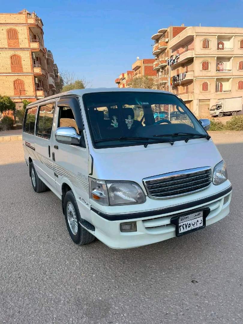 هايس