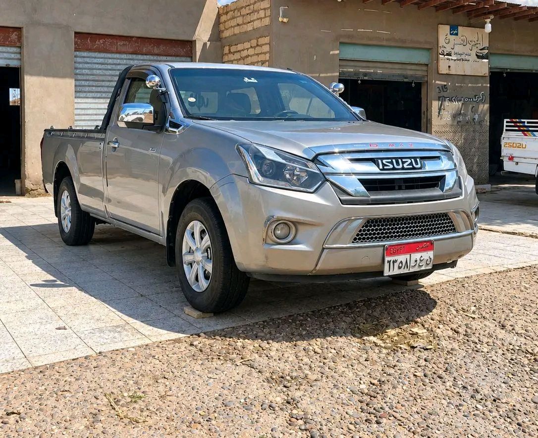 دى ماكس