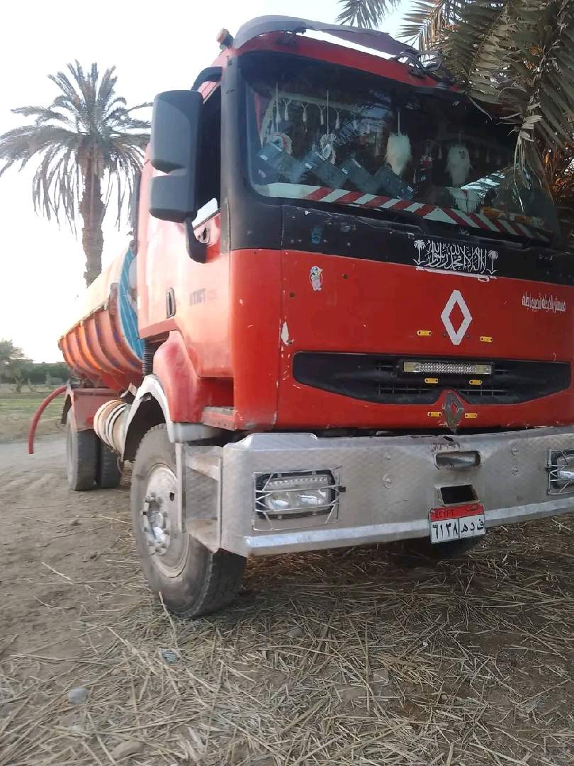 بريميام