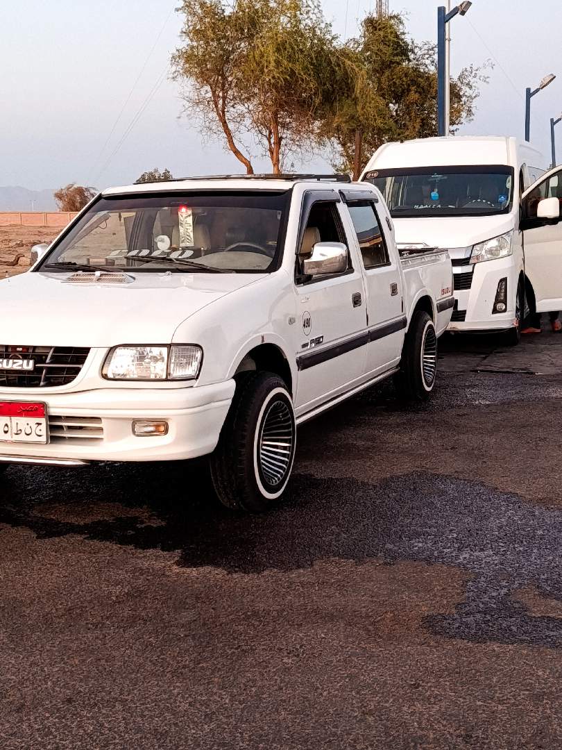 دى ماكس