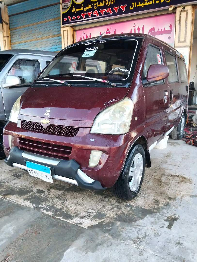 N300