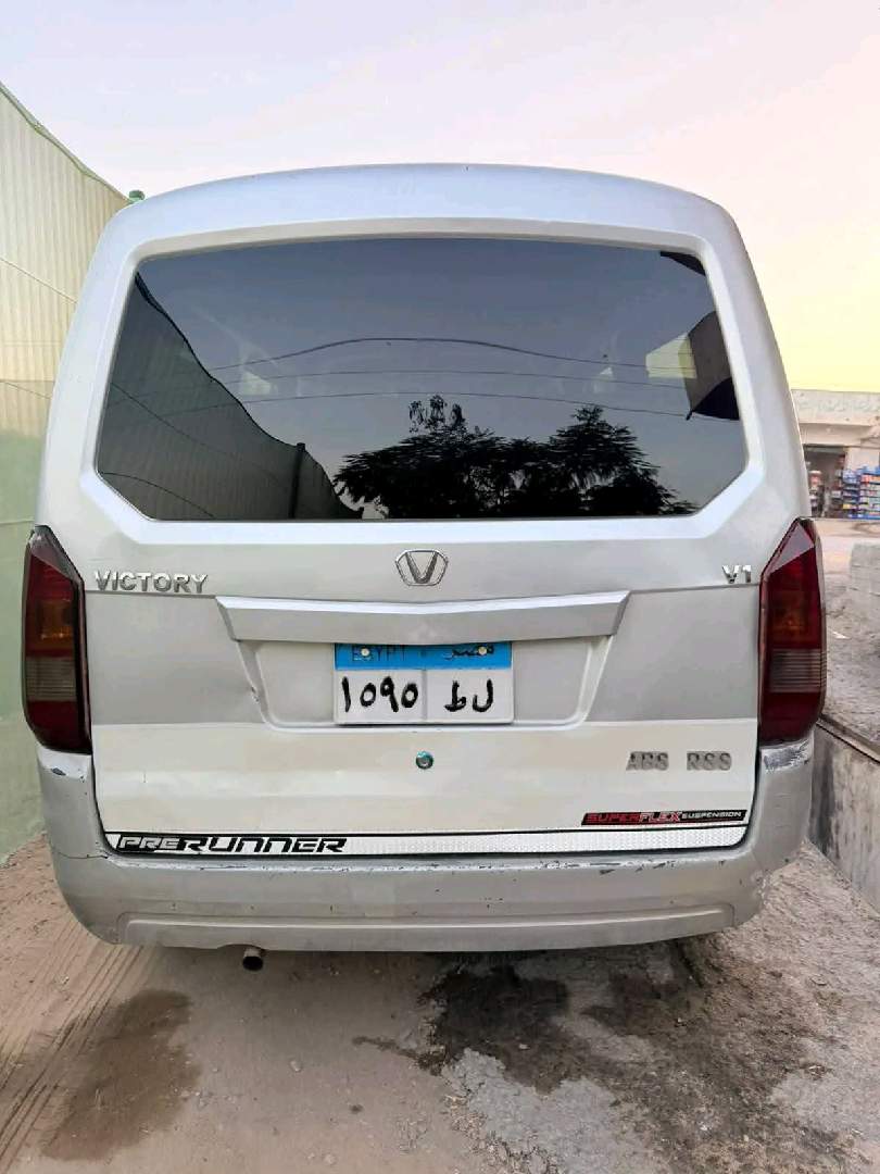 V1