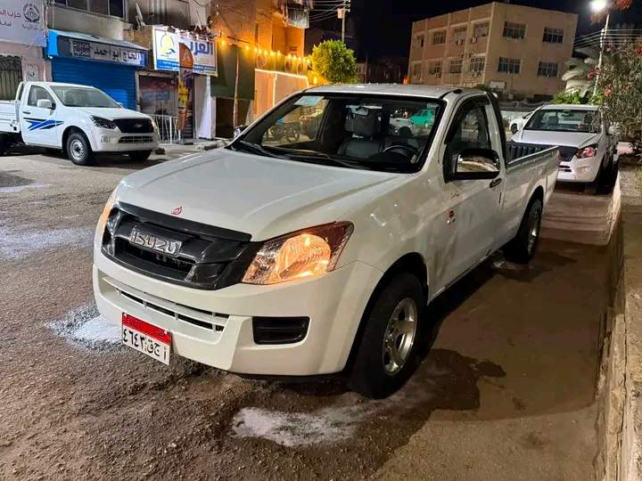 دى ماكس