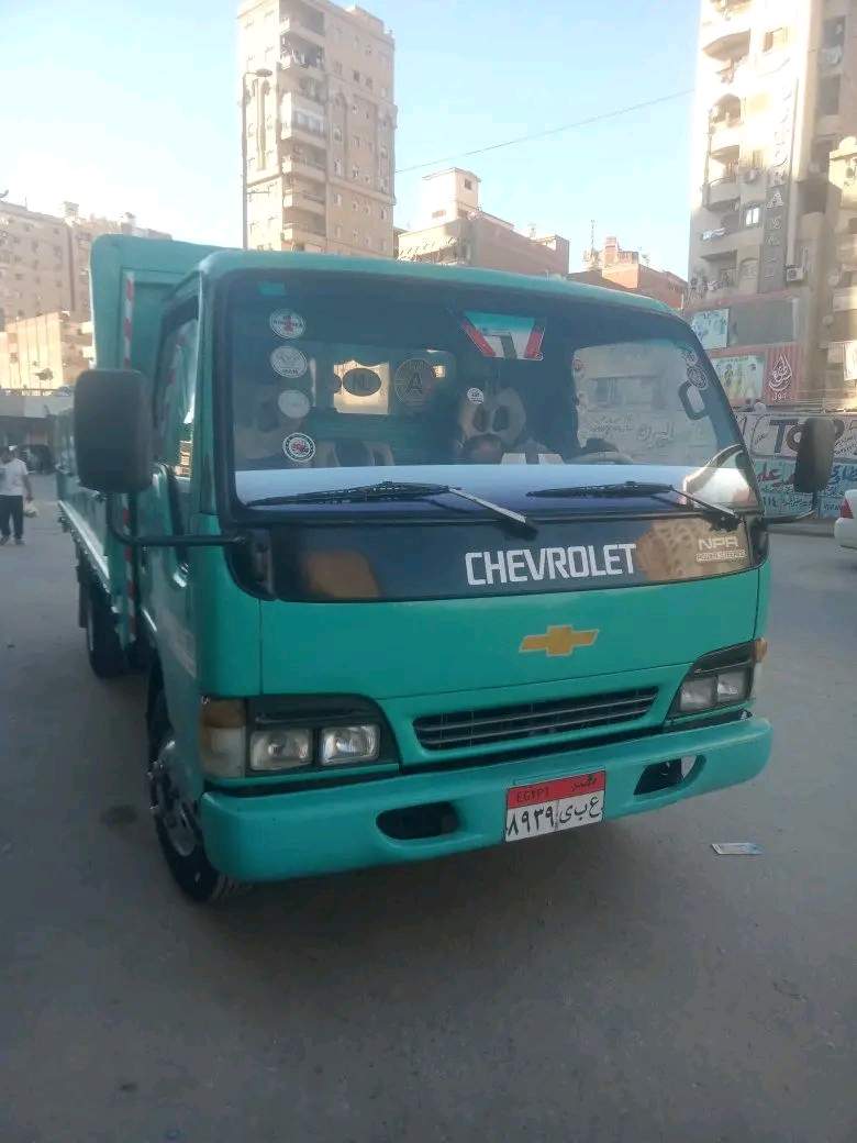 جامبو