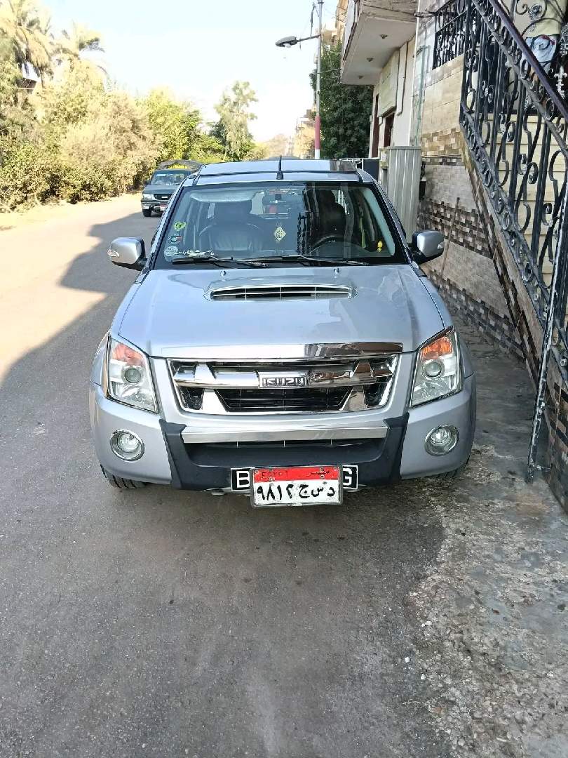 دى ماكس