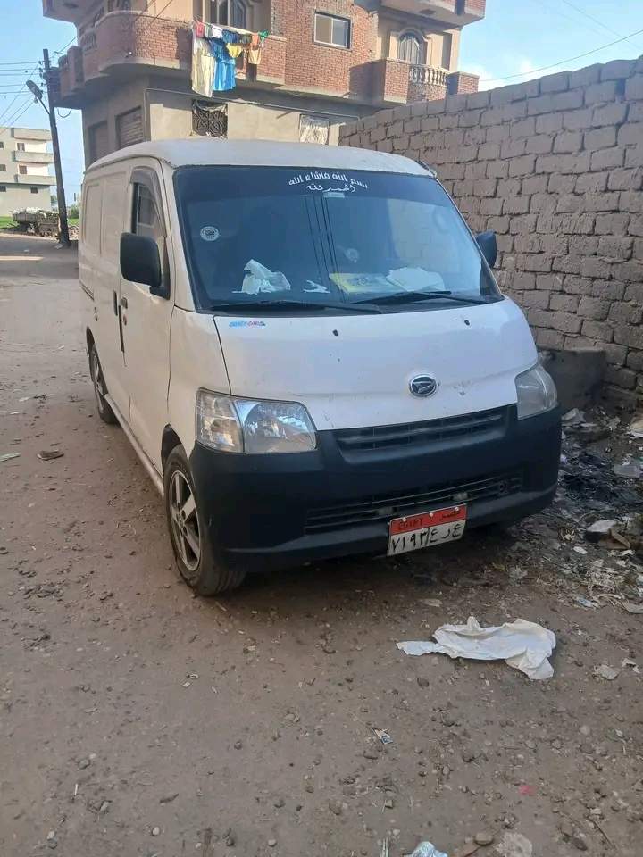 جران ماكس
