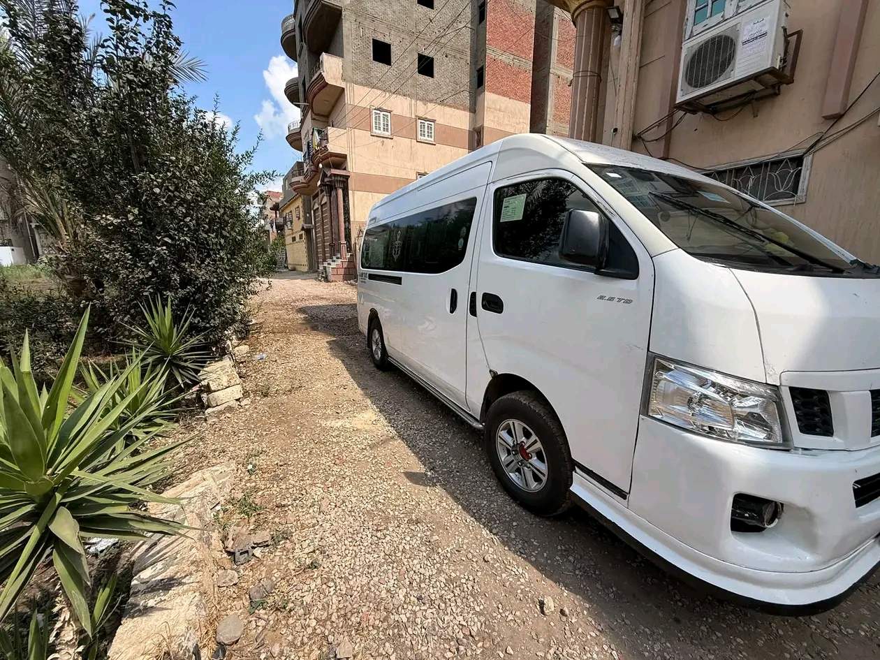 اورفان