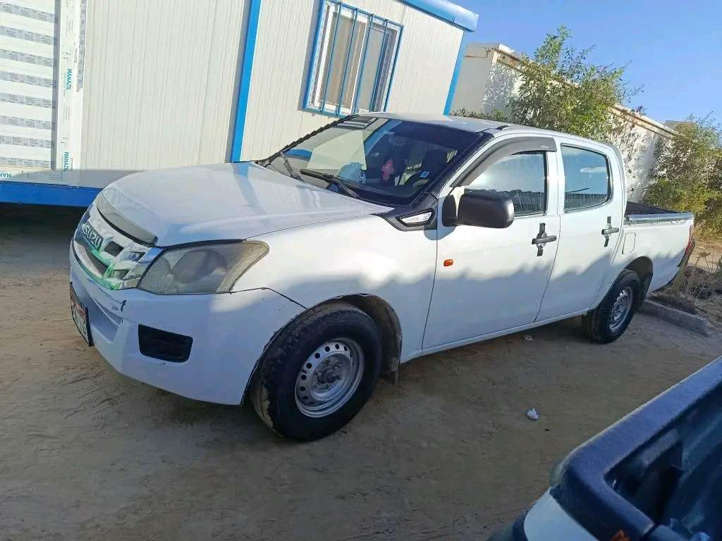 دى ماكس