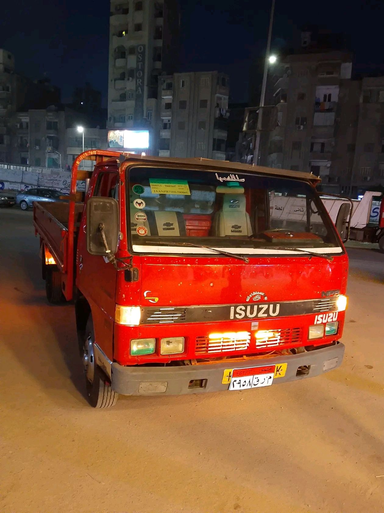 جامبو