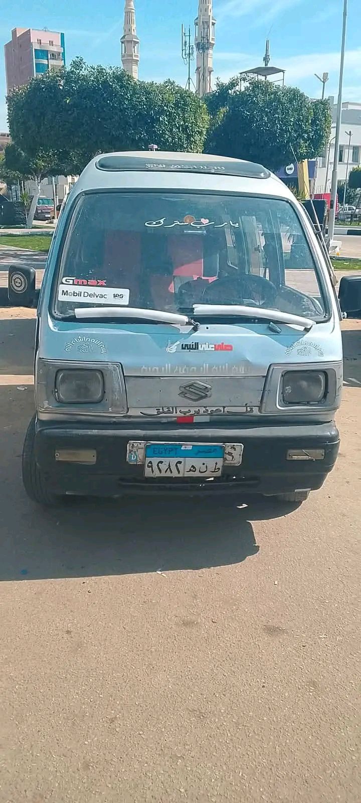 فان تمناية