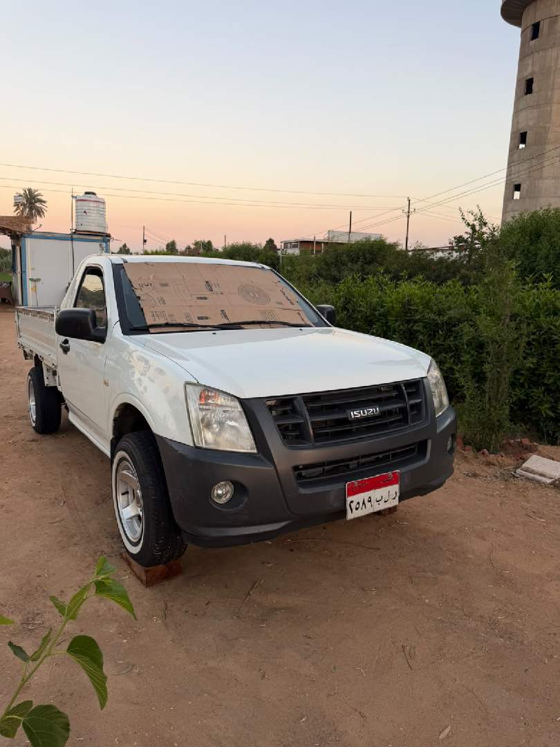 دى ماكس