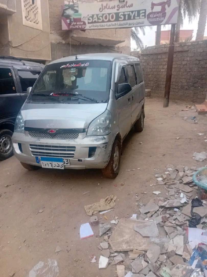 N300
