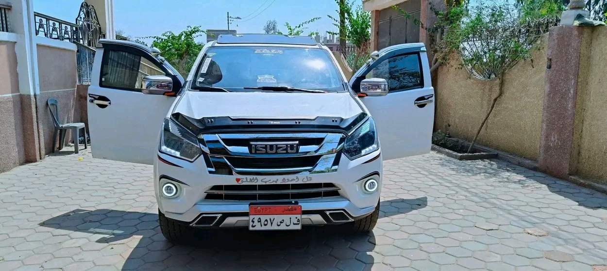 دى ماكس
