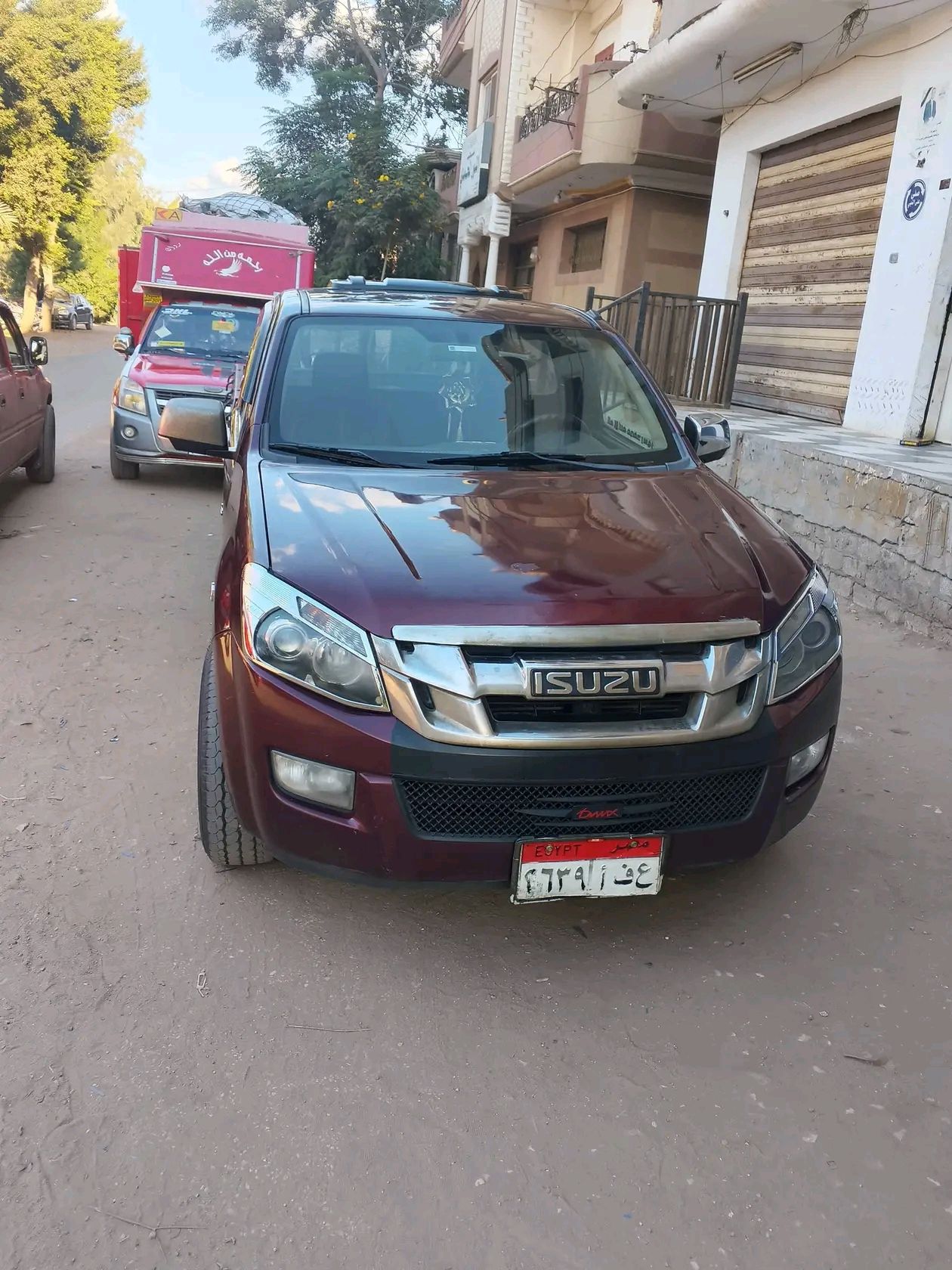 دى ماكس