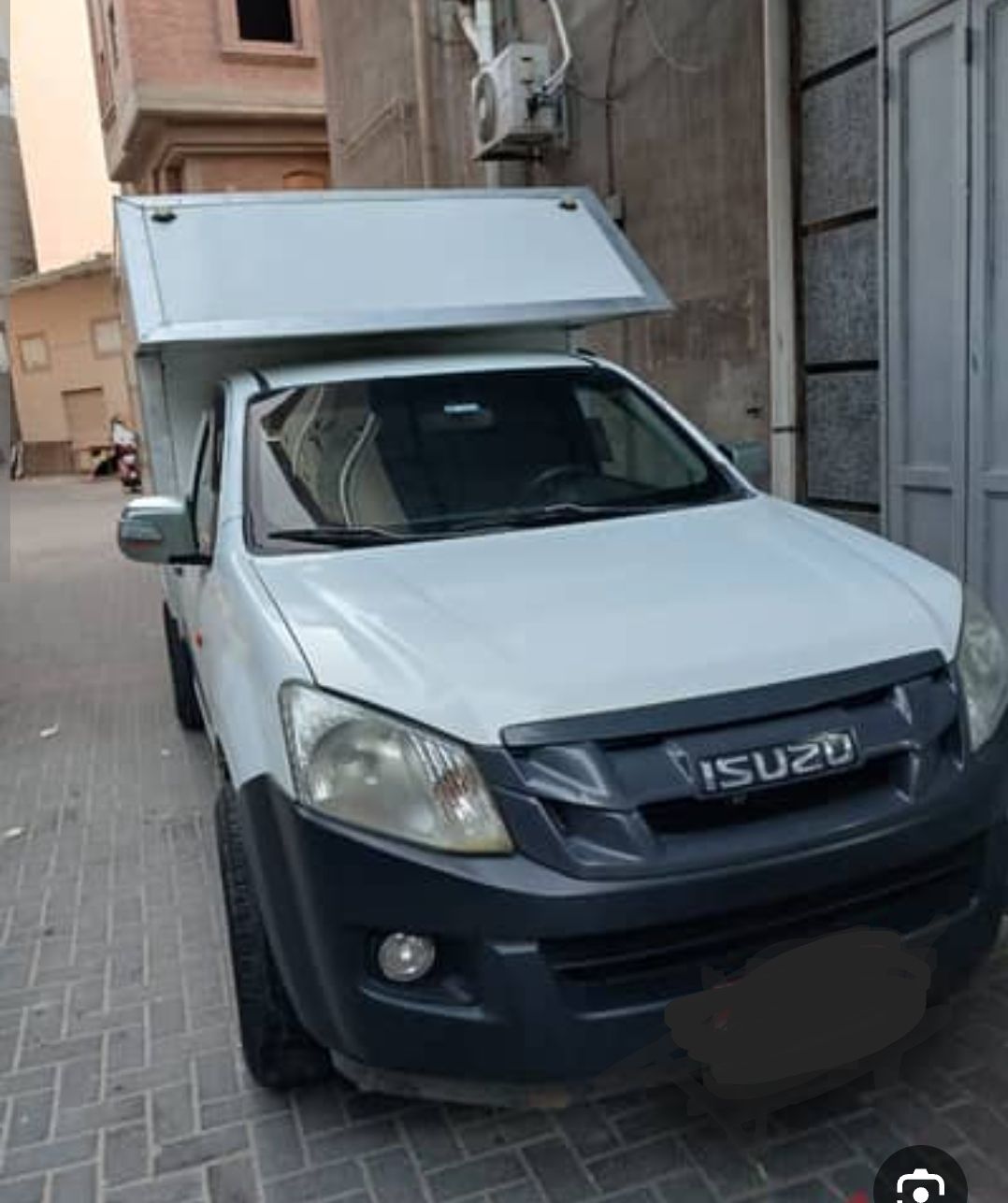 دى ماكس