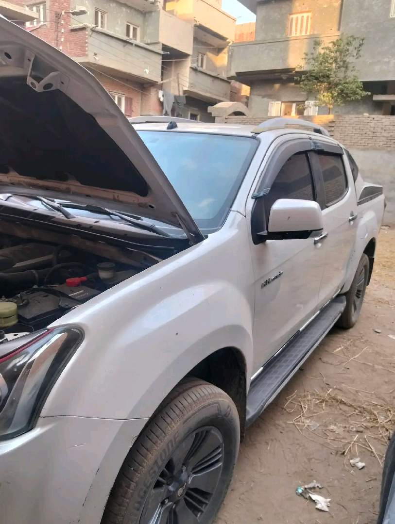 دى ماكس