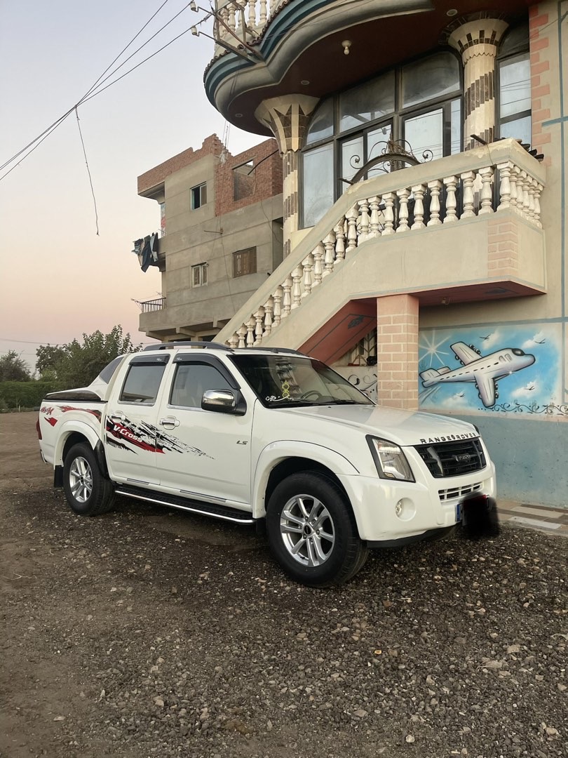 دى ماكس