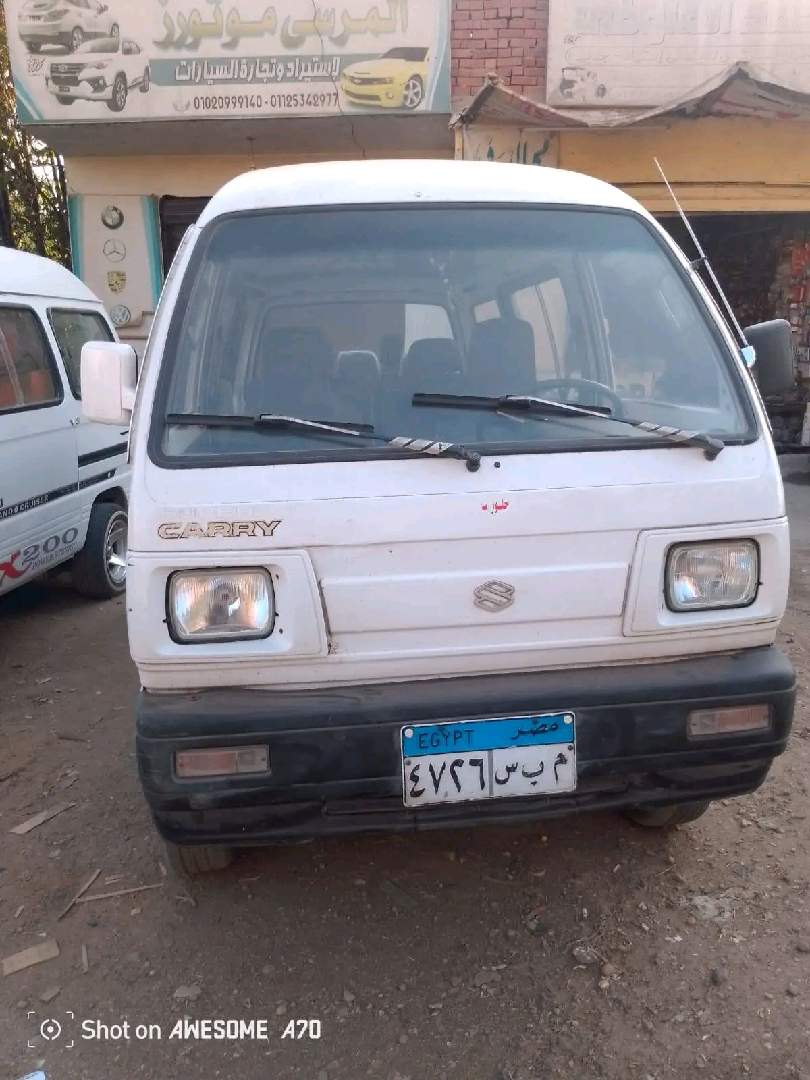 فان تمناية