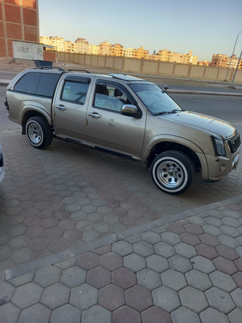 دى ماكس