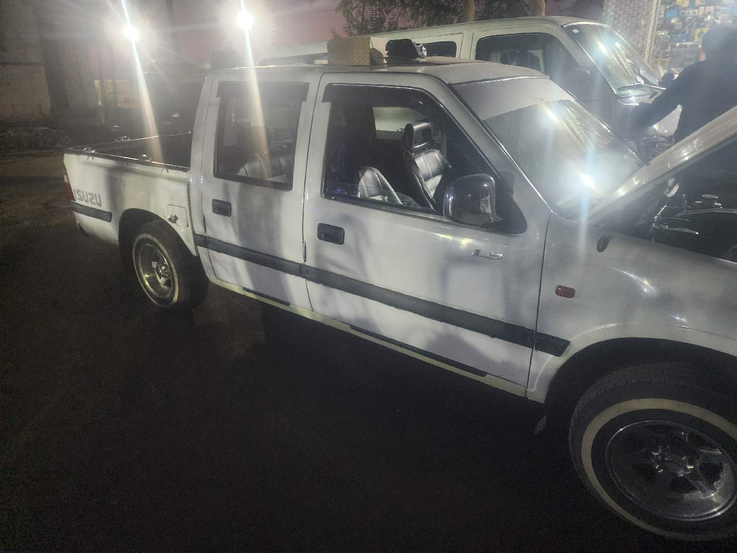دى ماكس