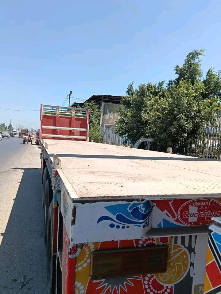 ديل فرش