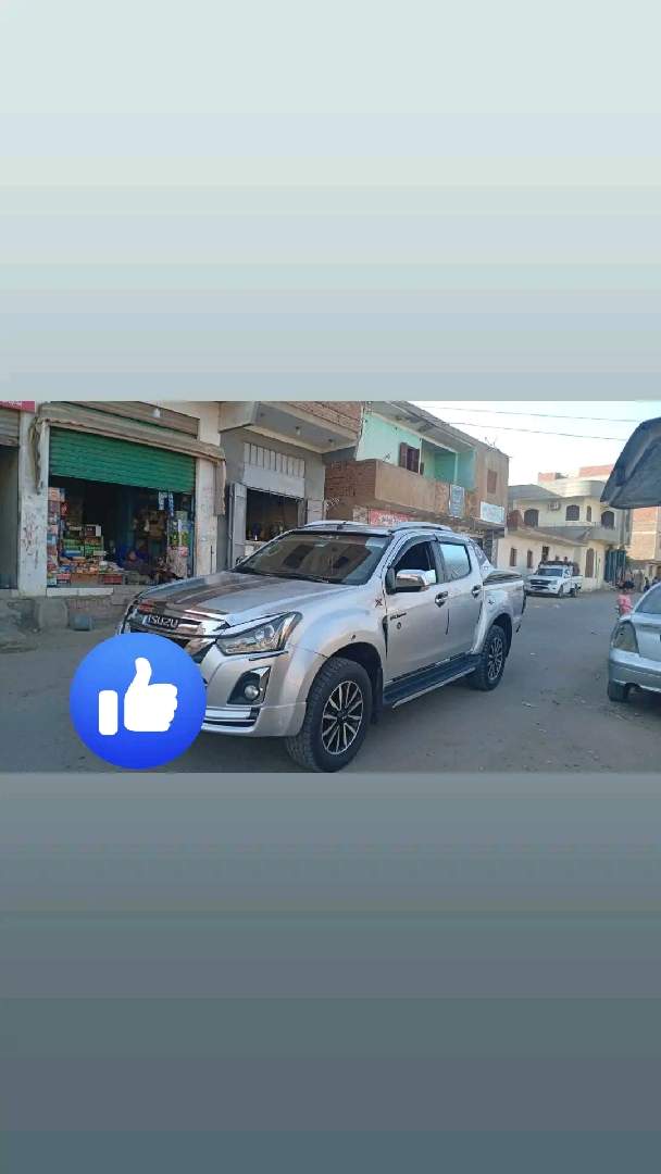دى ماكس