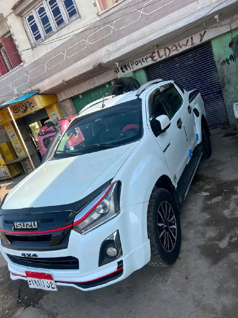 دى ماكس