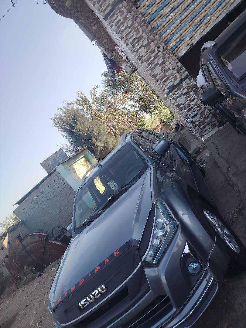 دى ماكس