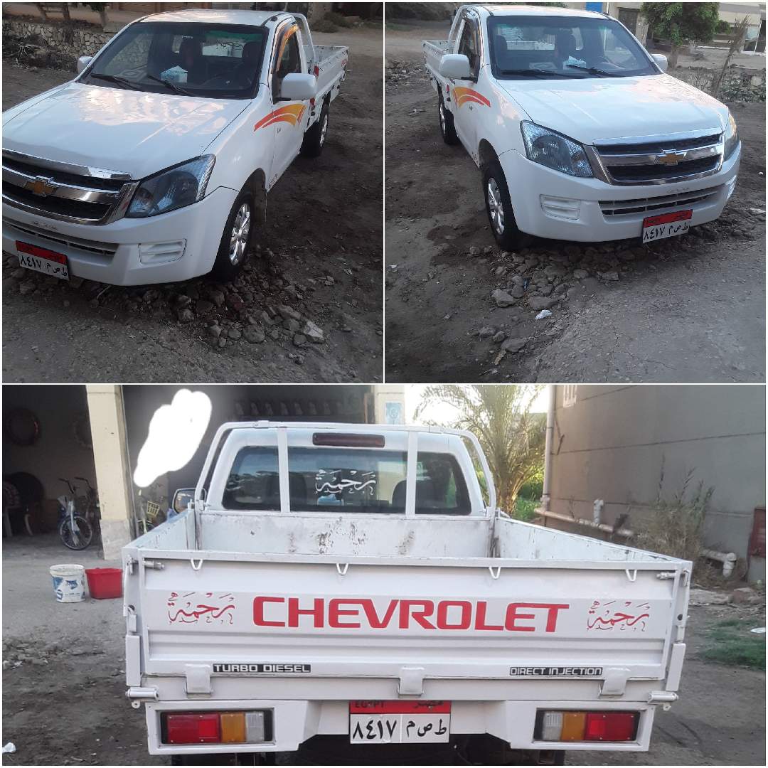 الدبابة