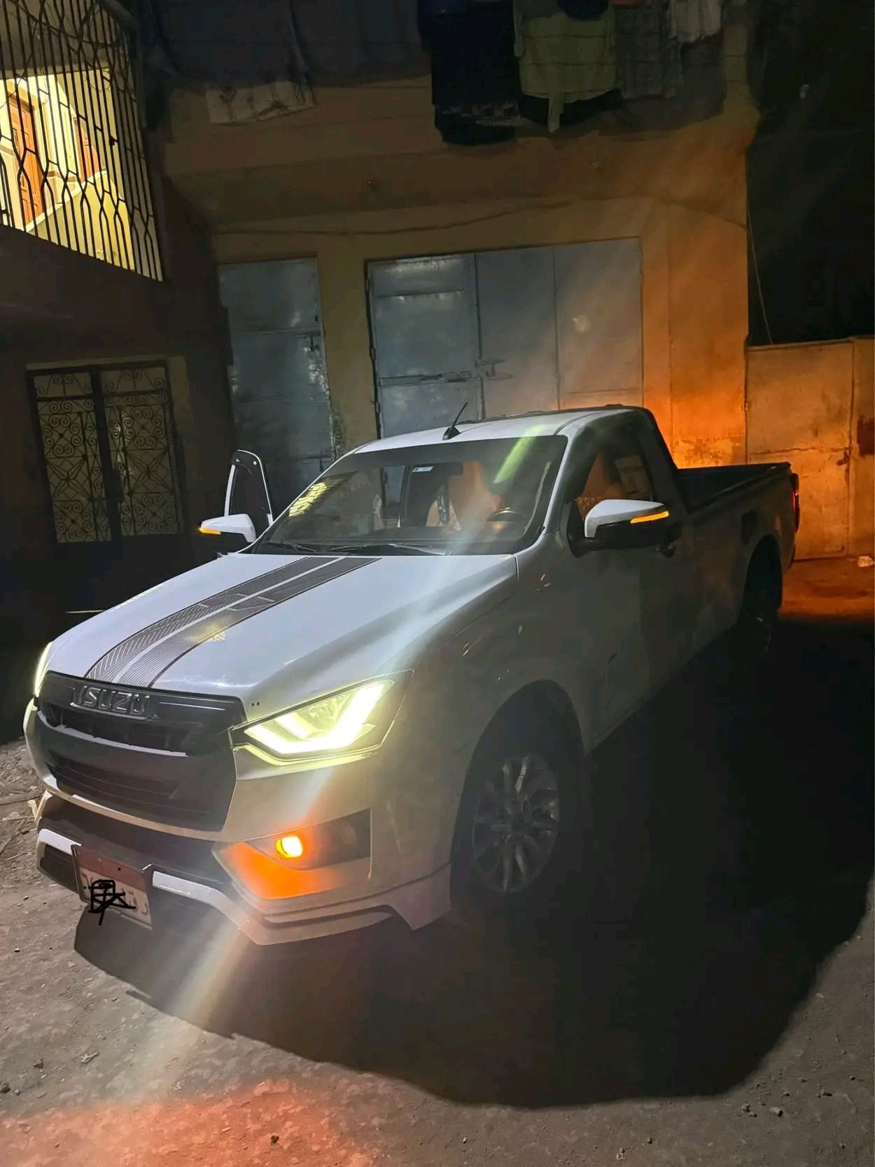 دى ماكس