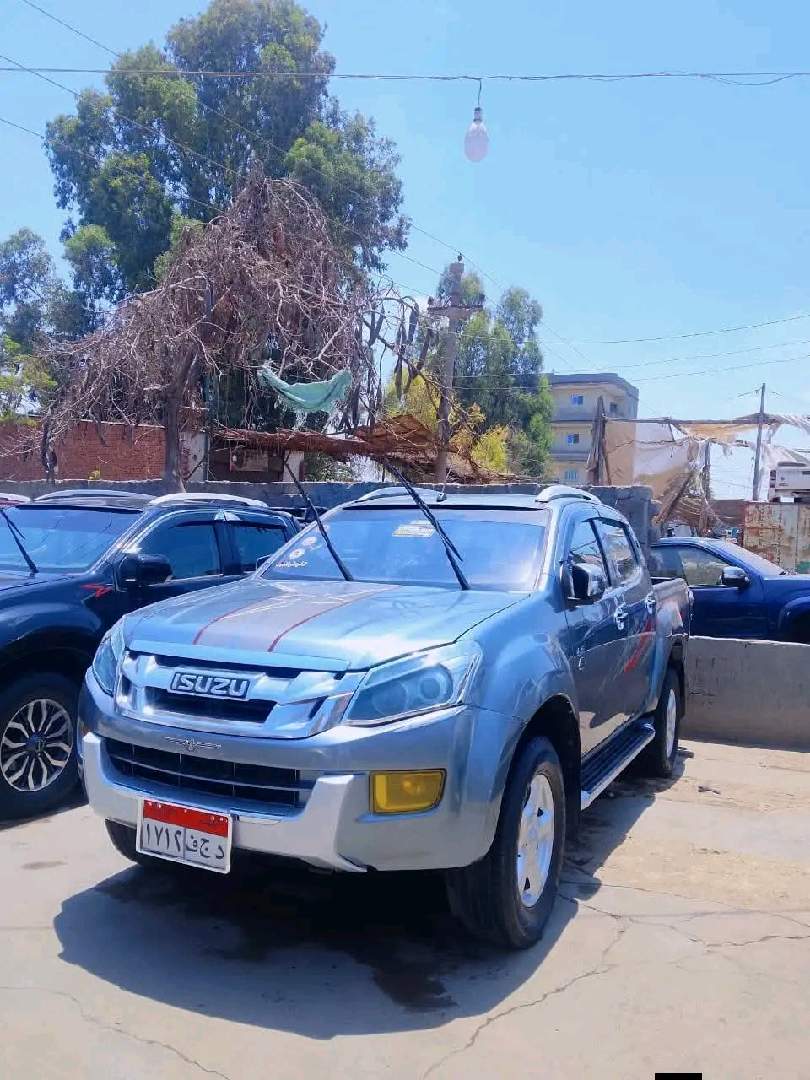 دى ماكس