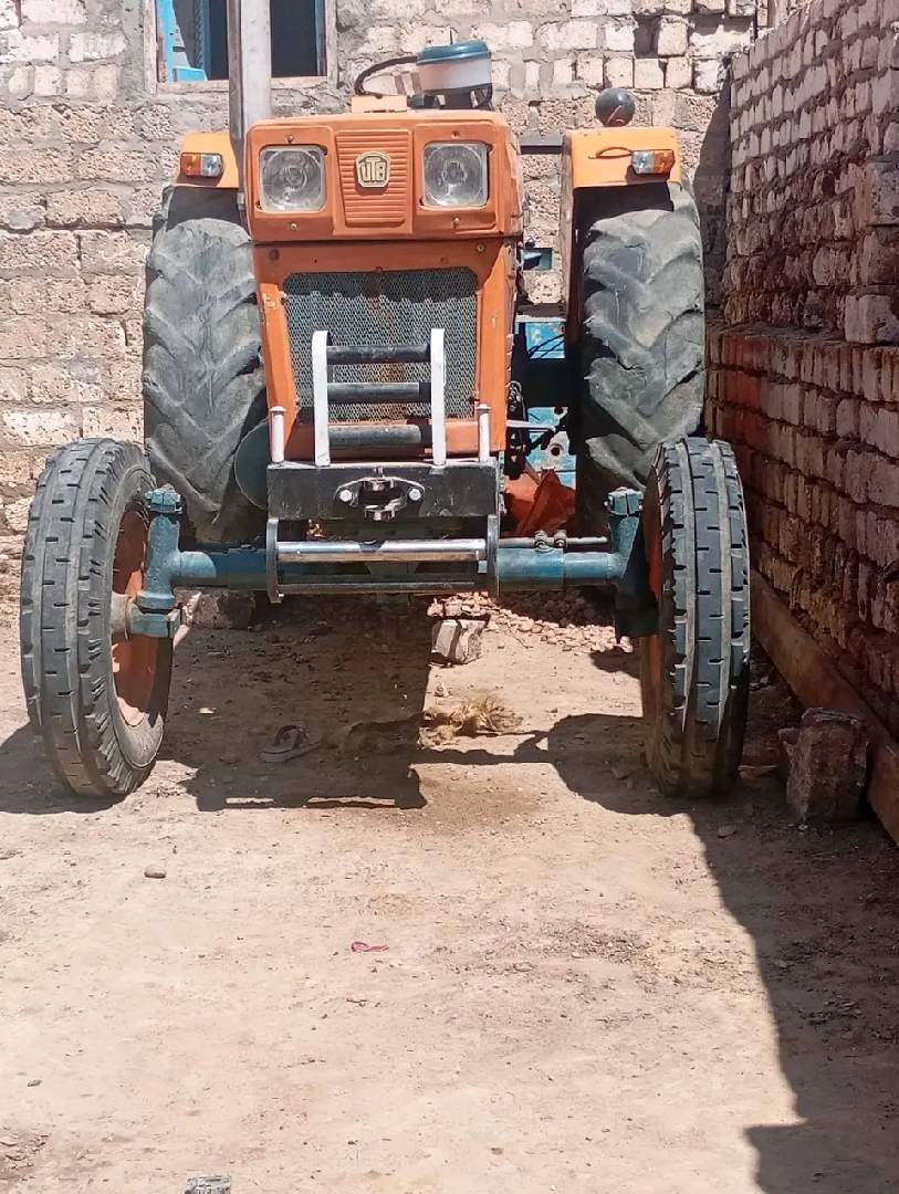 جرار