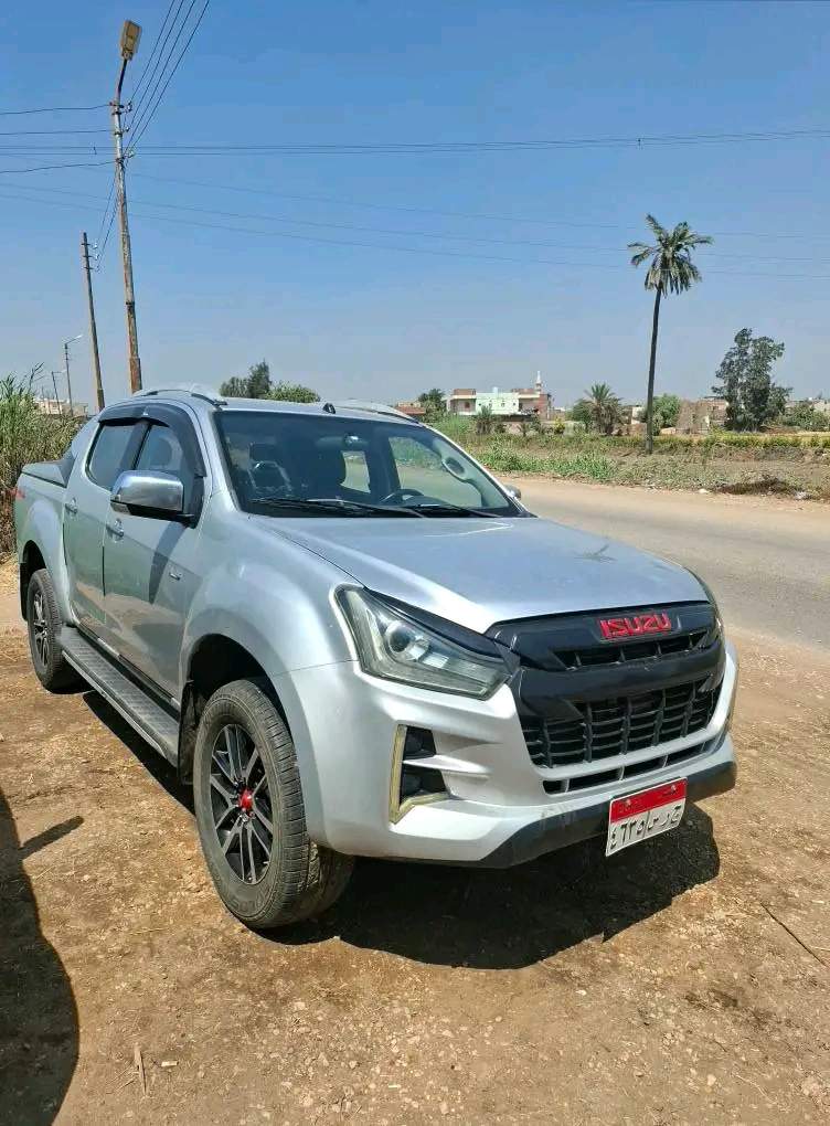 دى ماكس