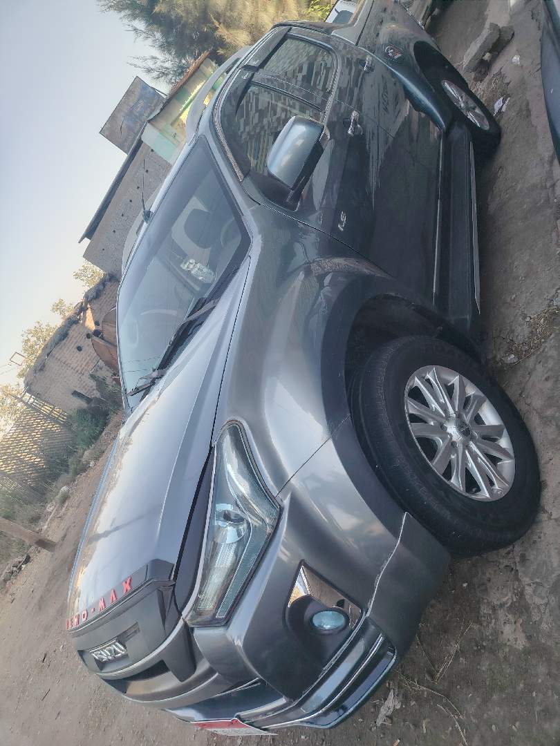 دى ماكس
