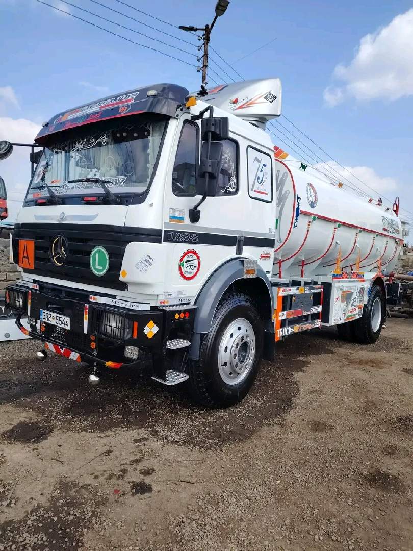 Atego