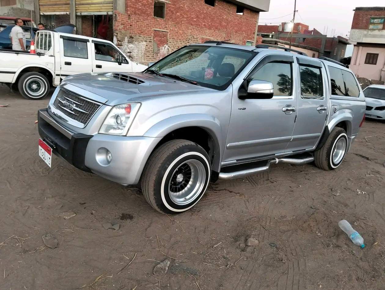 دى ماكس