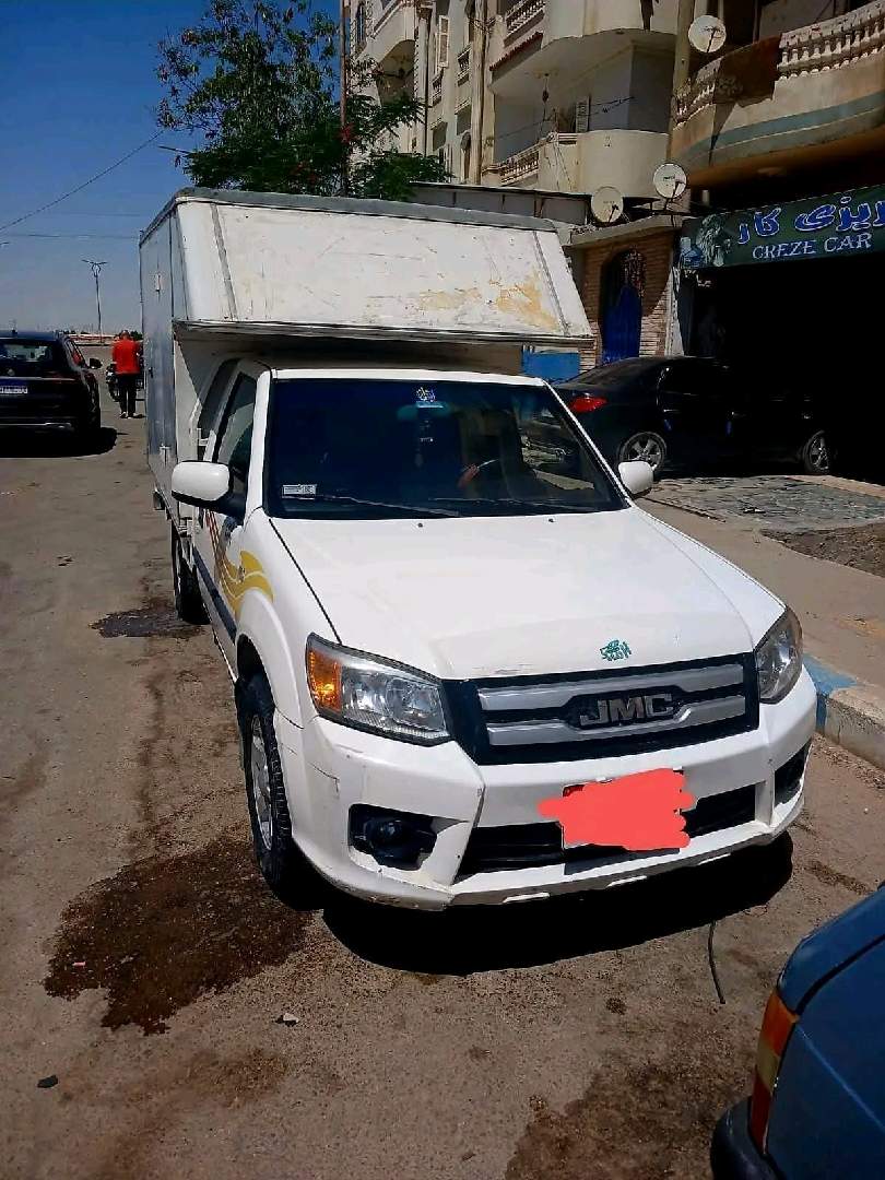 الوحش