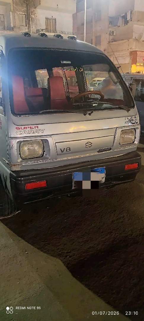 فان تمناية