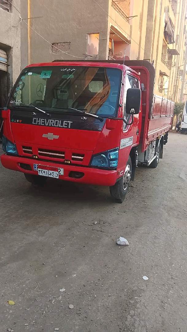 جامبو